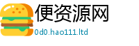 管家婆中特王中王或二四六香香资料期期准用途